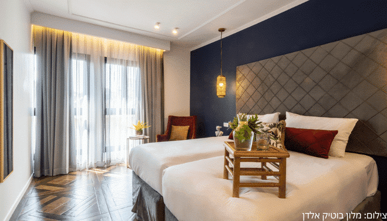 Planen Sie Ihr Ereignis und Eldan Hotel Jerusalem