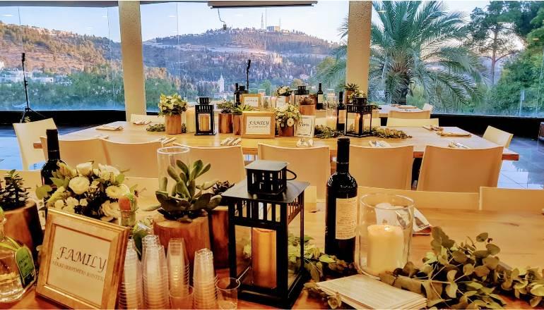 צילום של מרכז ציפורי