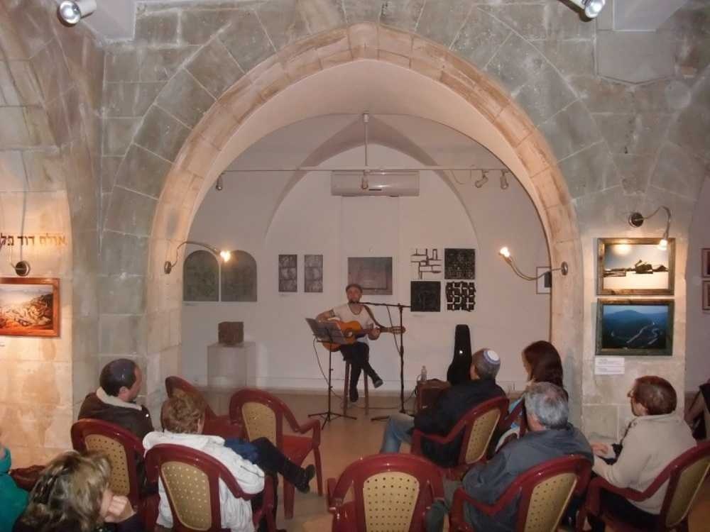 photo of The Confederation House: A Center for Ethnic Music & Poetry