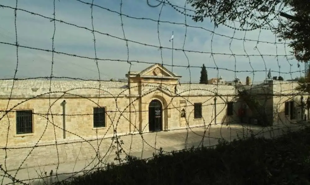 מוזיאון אסירי המחתרות ירושלים