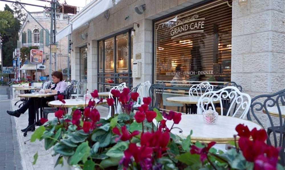 Hôtel Rafael Résidence