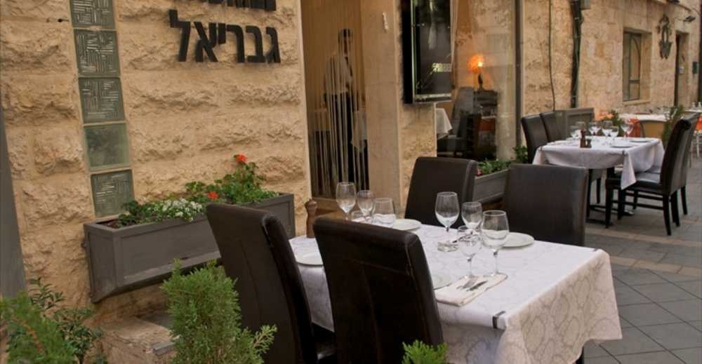 foto di Ristorante Gabriel