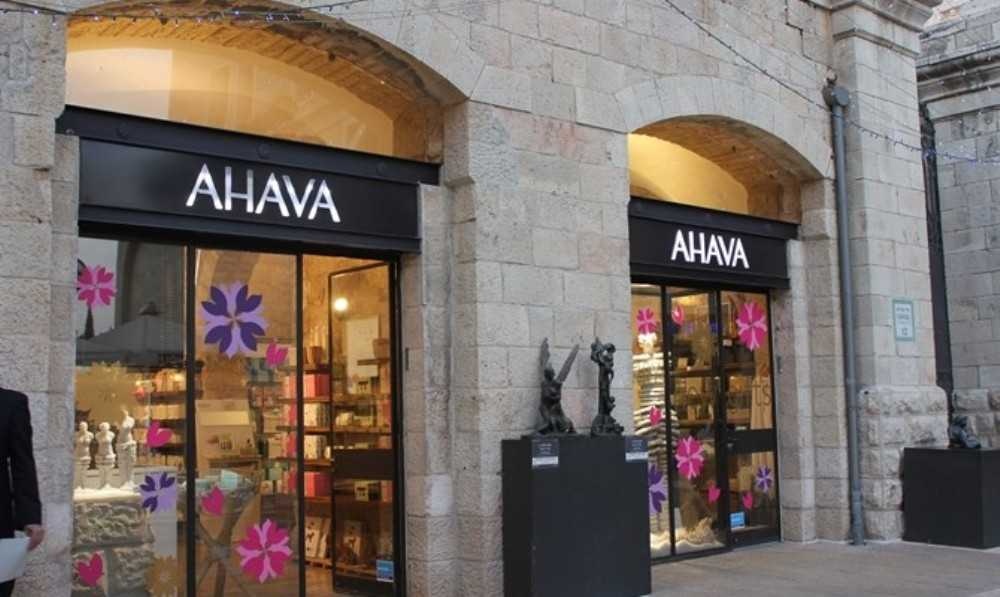 צילום של AHAVA ממילא