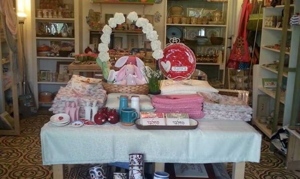 photo of Nisha – Made-In-Israel Gifts