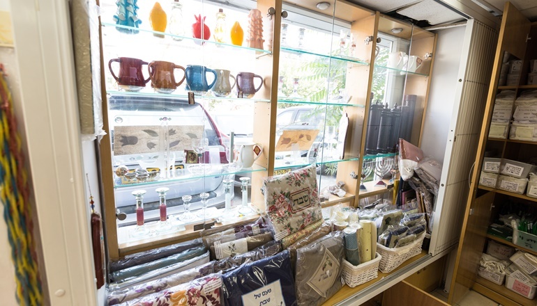 צילום של עוטר ישראל