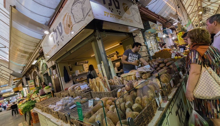 צילום של מאפיית טלר