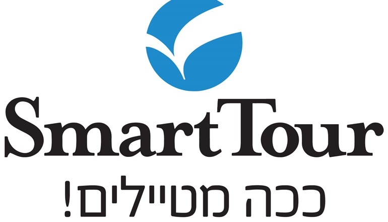 צילום של סיור אופניים מודרך ולילי במרכז ירושלים והעיר העתיקה