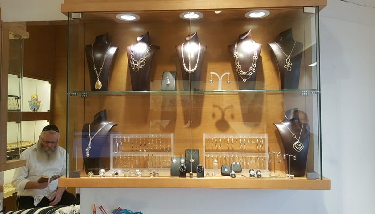 photo of Estee Brook Jewelry