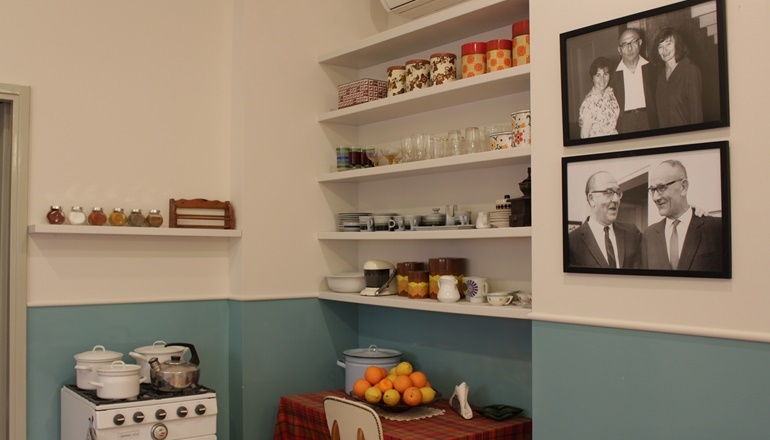 photo of The Beit Levi Eshkol Visitor Center