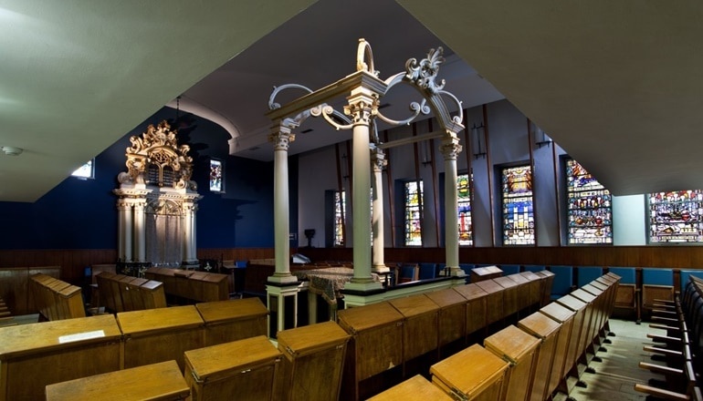 photo of Hechal Shlomo - The Wolfson Museum of Jewish Art