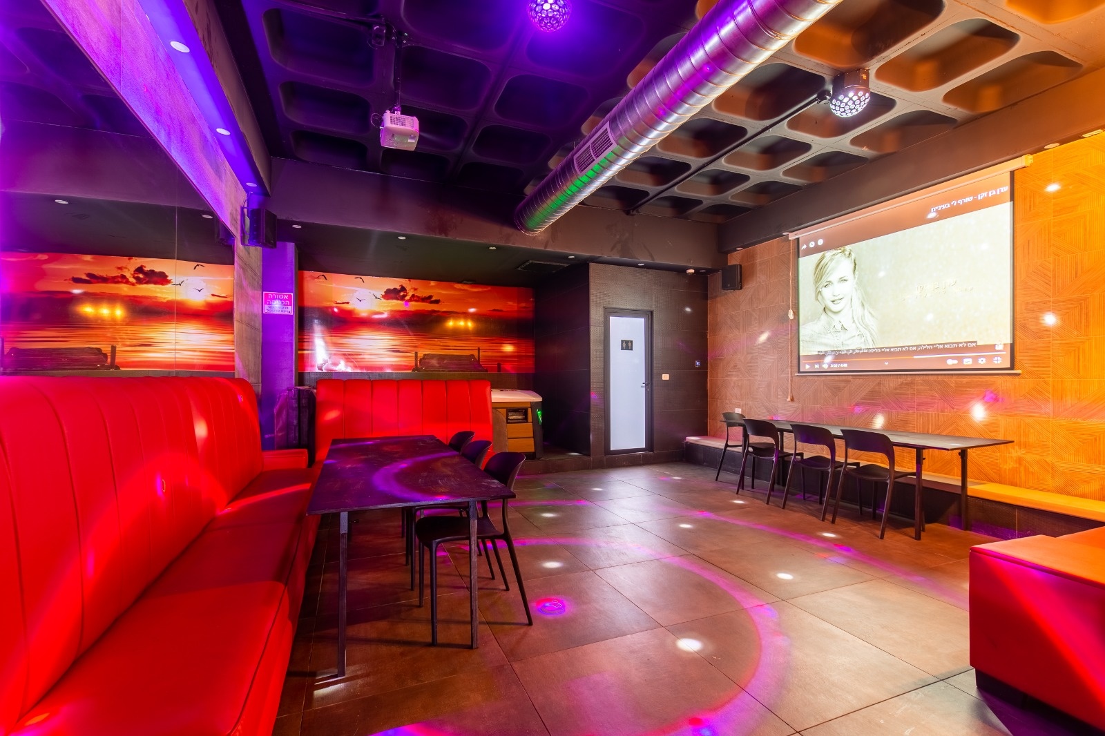 photo de Kixx : Un complexe pour événements privés à Jérusalem
