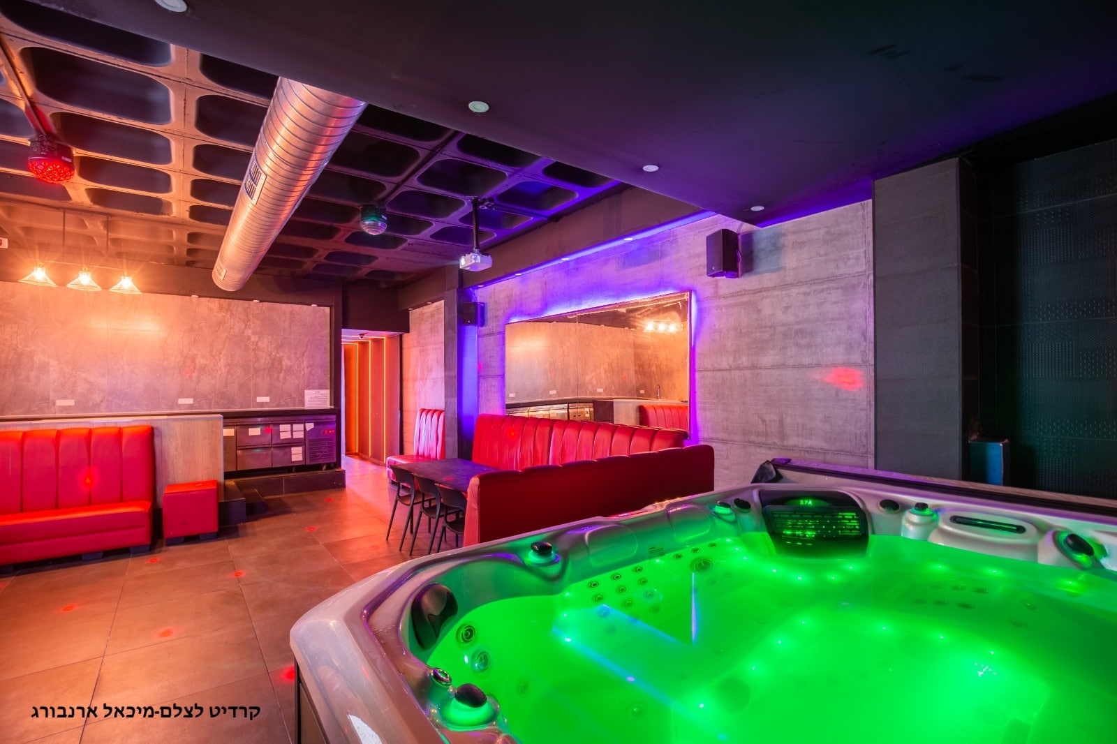 photo de Kixx : Un complexe pour événements privés à Jérusalem