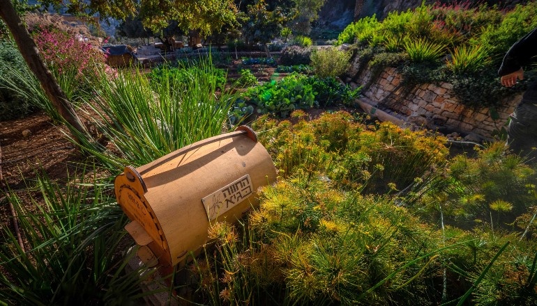 צילום של גן לאומי סובב חומות ירושלים – החווה בגיא