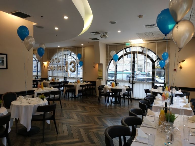 photo of Private and Family events at Eldan Hotel