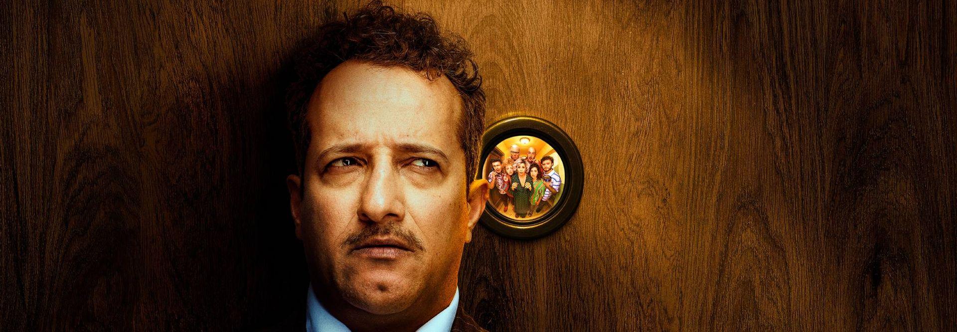 צילום של מי בעד | בביצוע התיאטרון הקאמרי