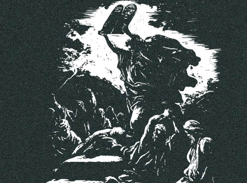 והמשכיל יידום? | סדר בוקר בבית אבי חי