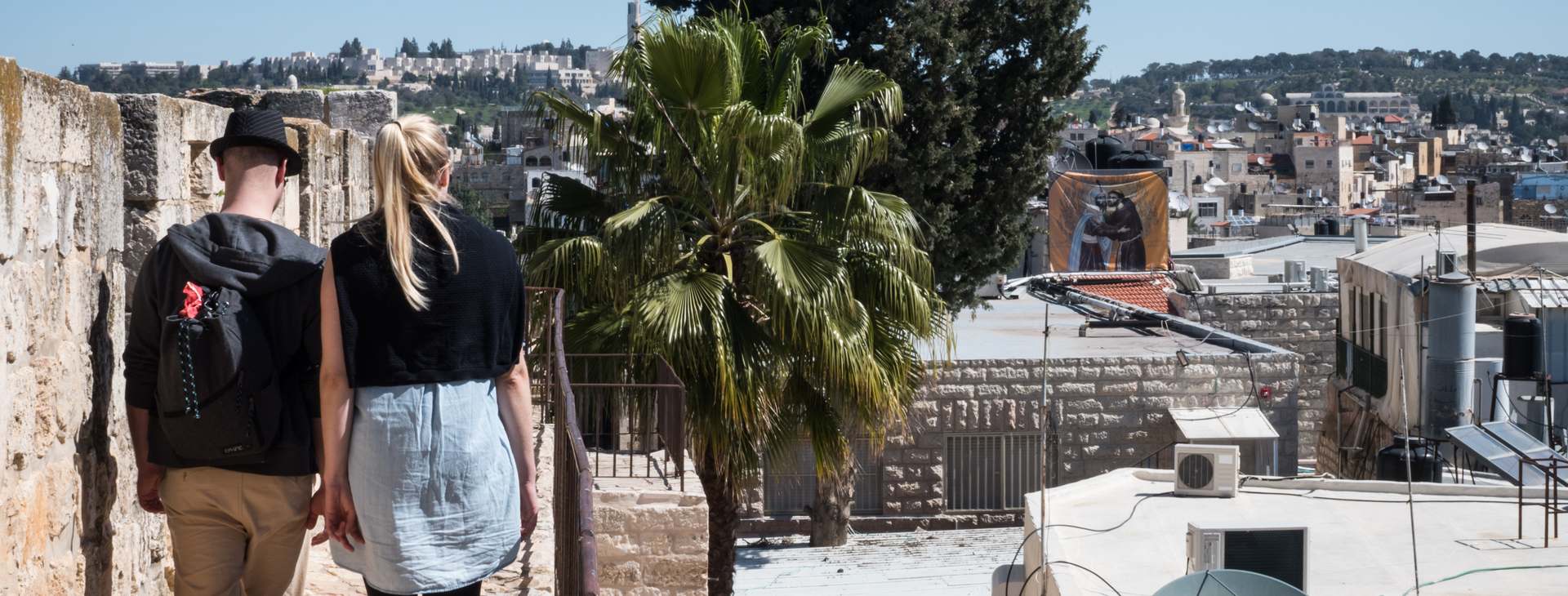 صورة جولات على الأسوار