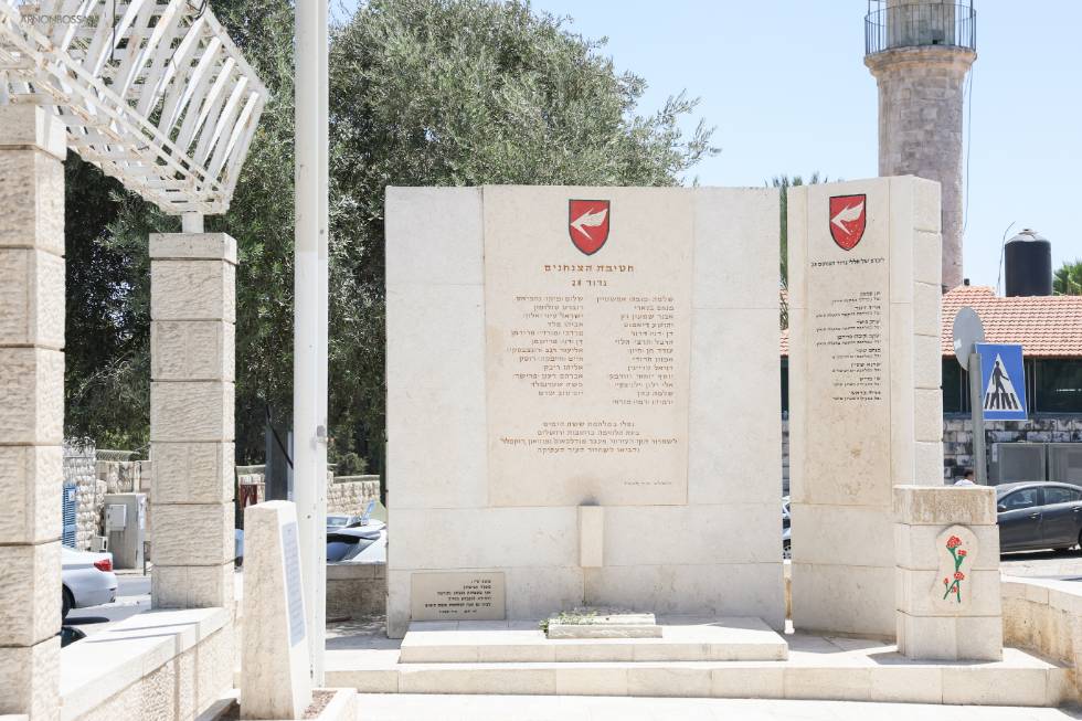 צילום של אנדרטה לחללי גדוד 28