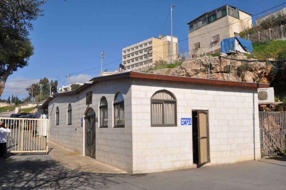 צילום של שכונת שמעון הצדיק