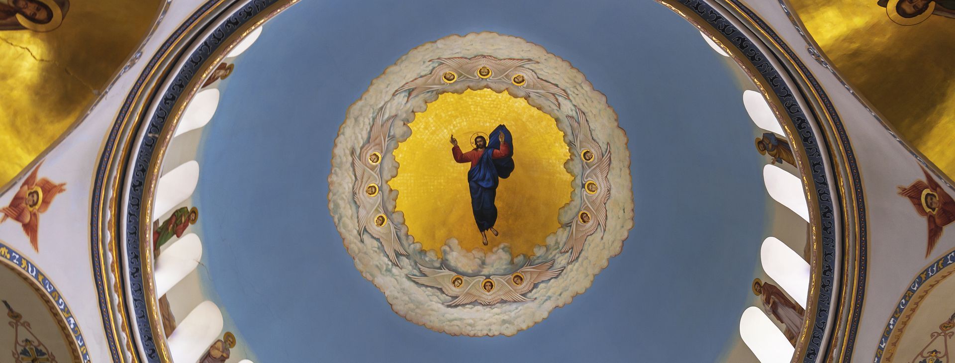Dome of the Ascension
