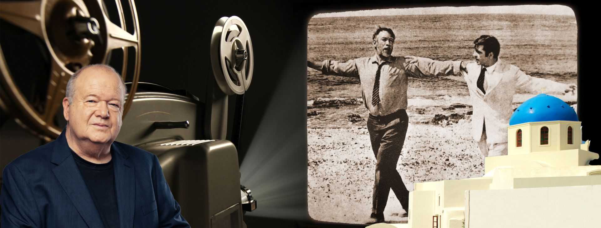 צילום של יוון מהסרטים | סדרת 'צלילים מיוון' בתיאטרון ירושלים