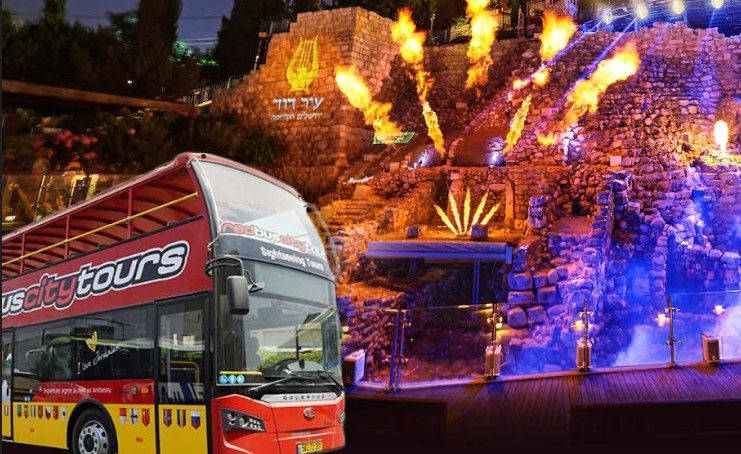 צילום של הללויה אש ומים – מופע הלילה של עיר דוד