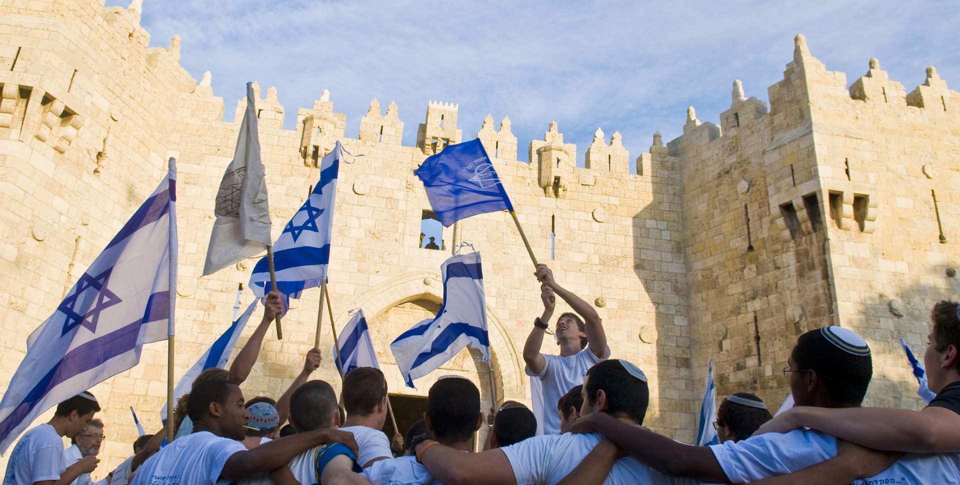 צילום של אירועי יום העצמאות בירושלים: חוגגים יחד