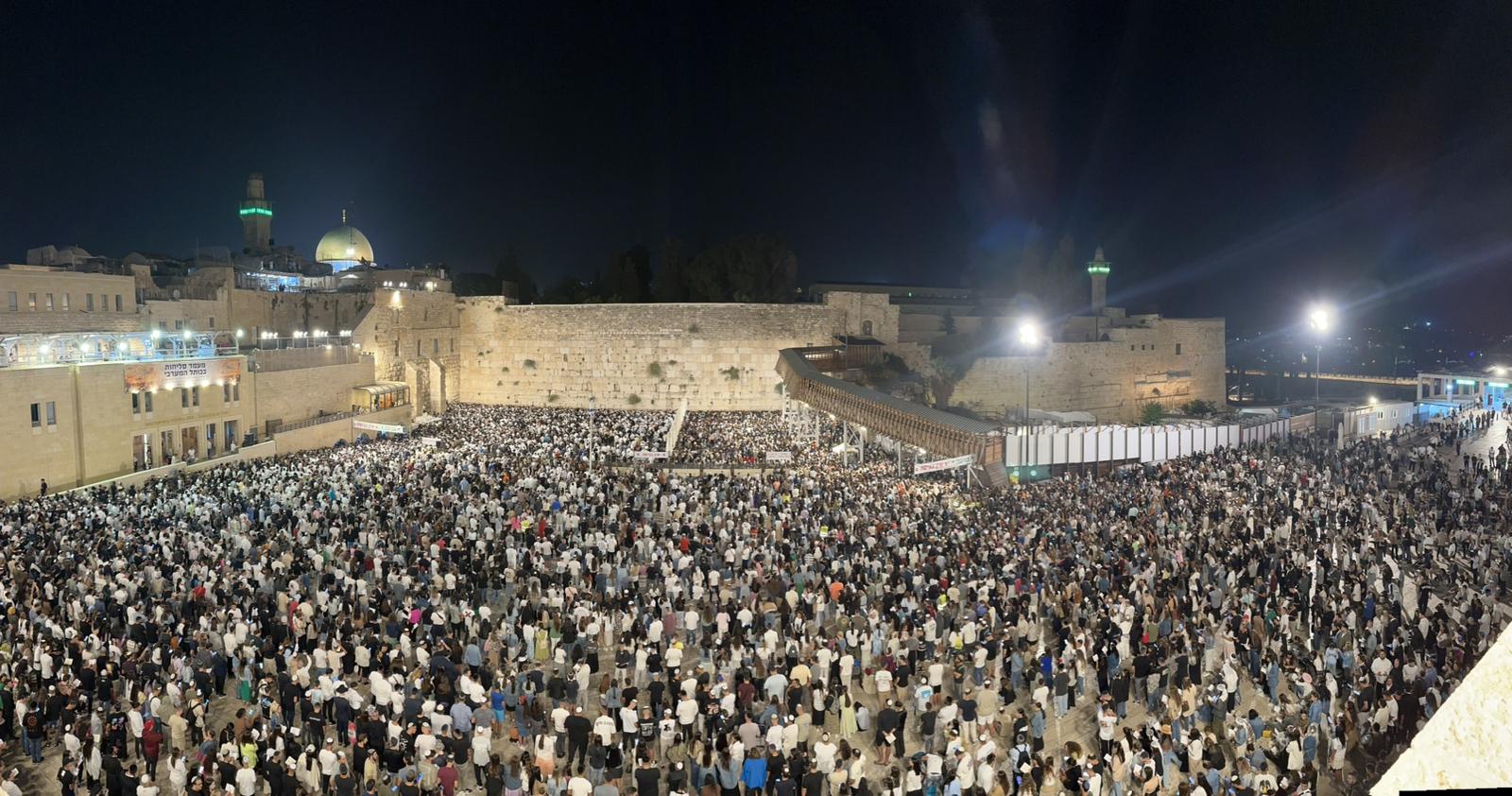 סיורי סליחות בירושלים 2023