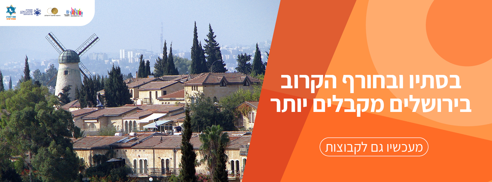 צילום של null