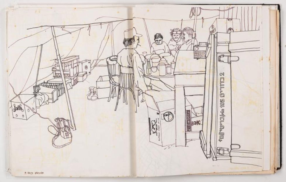 photo of October Sun: Four Voices from the Yom Kippur War at the Israel Museum