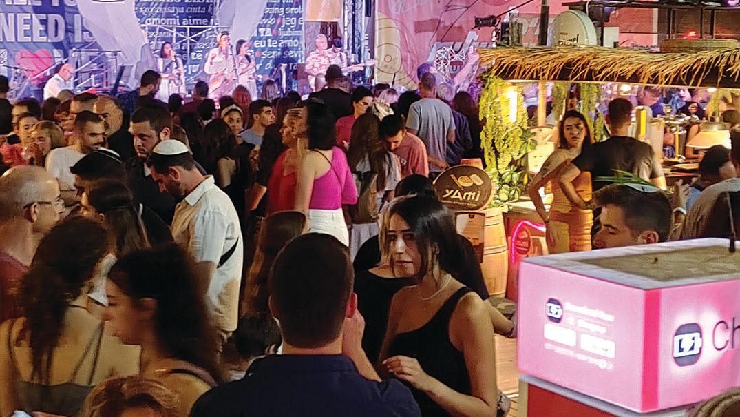 photo of Jerusalem Cocktail Festival 2024