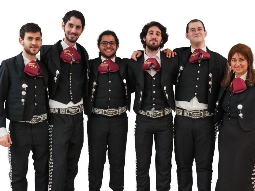photo of Mariachi Jerusalem Band - "A Mexican Evening"