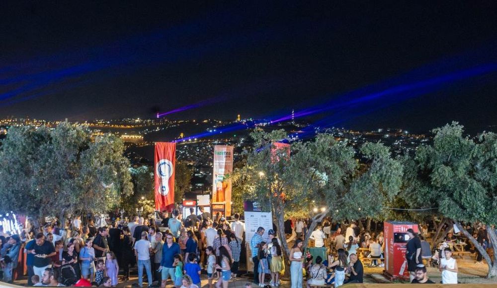 צילום של אוטו-אוכל, ירושלים 2025