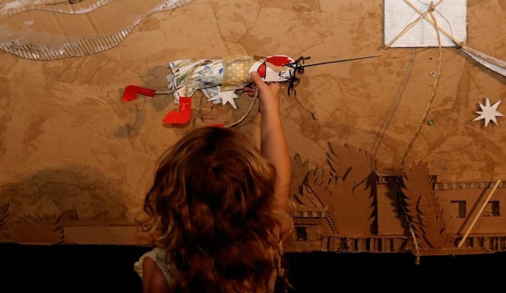 צילום של תיאטרון קומקום