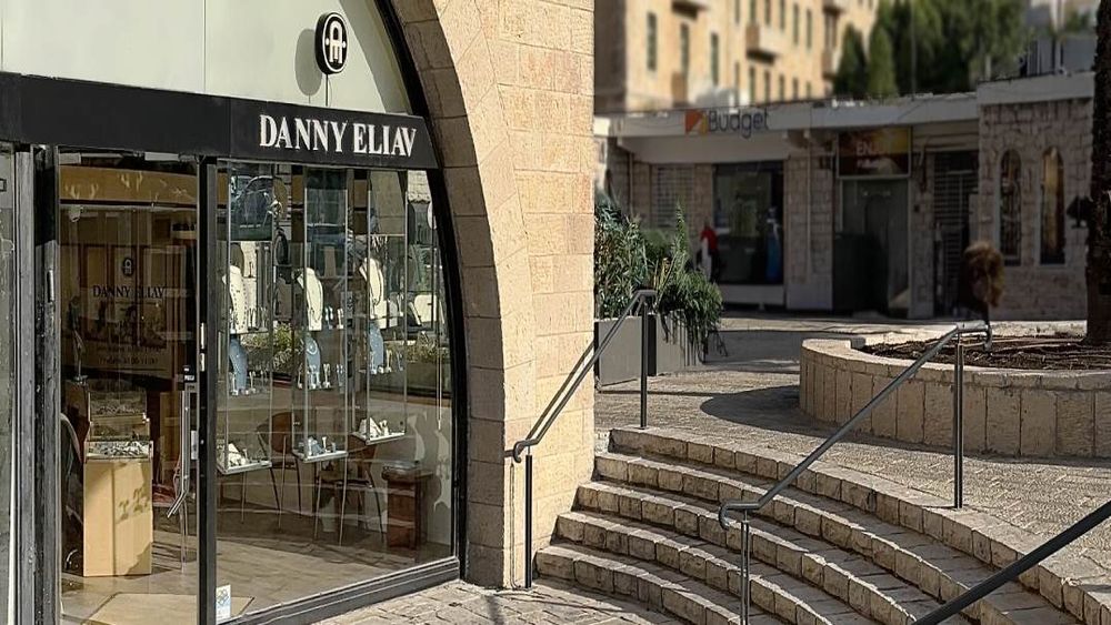 photo of Danny Eliav Jewelry