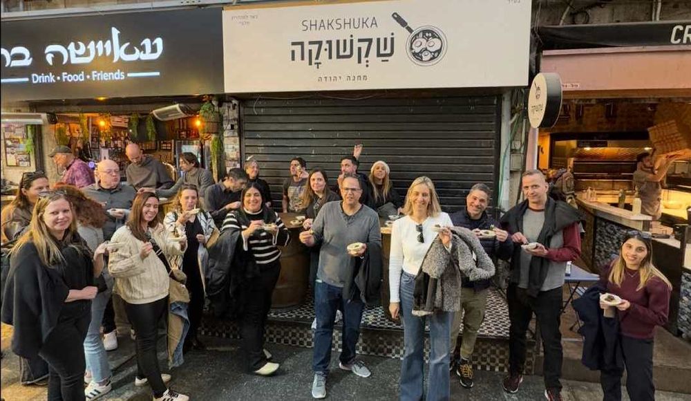 צילום של שוק ללא גלוטן: סיור ללא גלוטן בשוק מחנה יהודה עם ירושלים מחוץ לקופסה