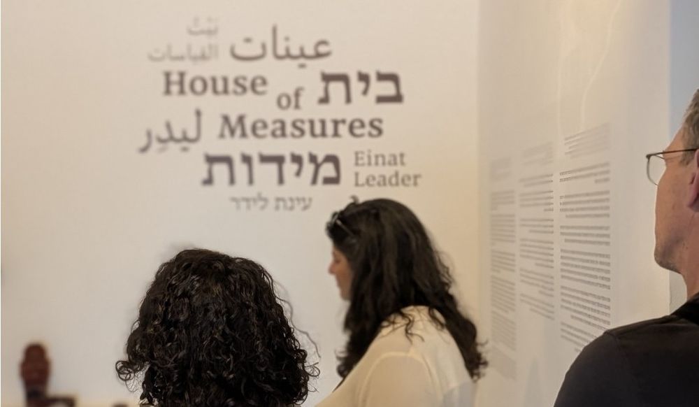 фотография Музей на Шве