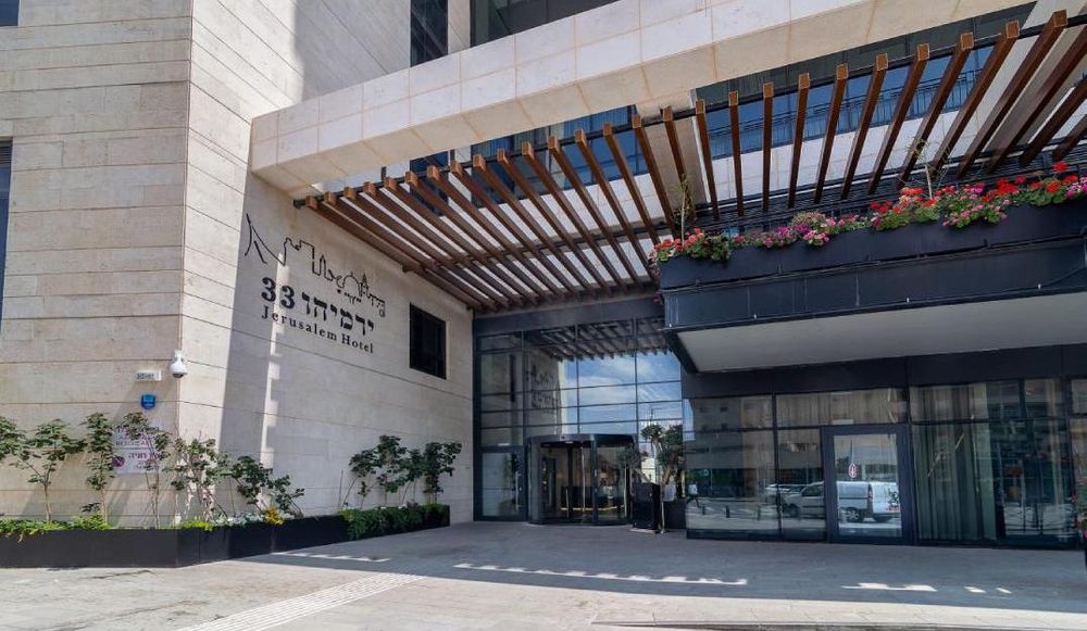 Foto von Hotel Yirmiyahu 33