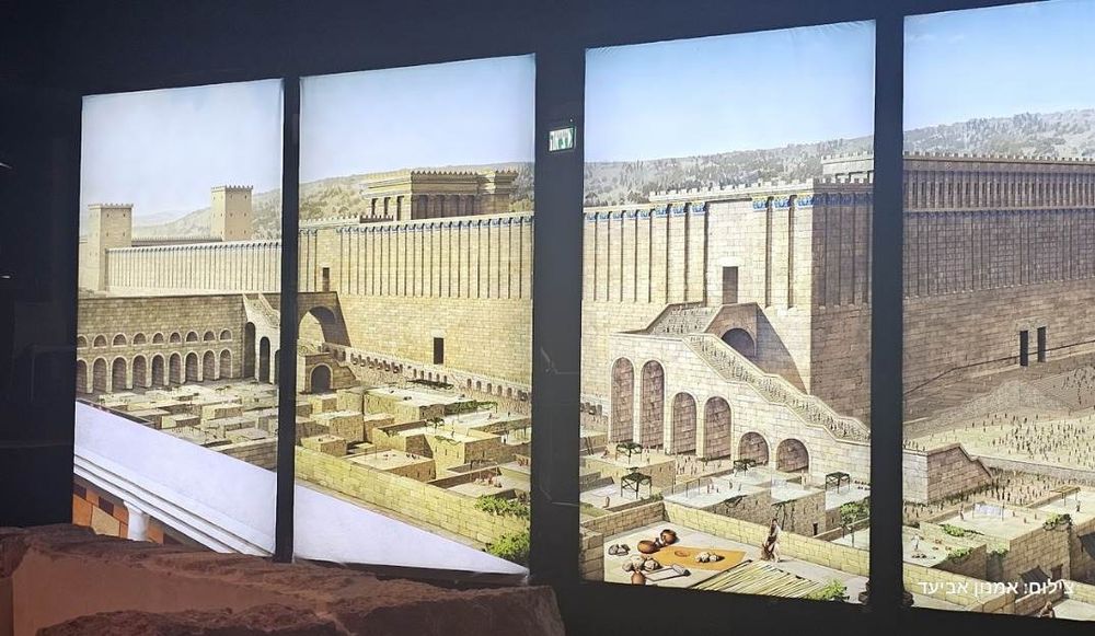 photo of The Quarter of the Priests' Houses (the renewed Herodian quarter)