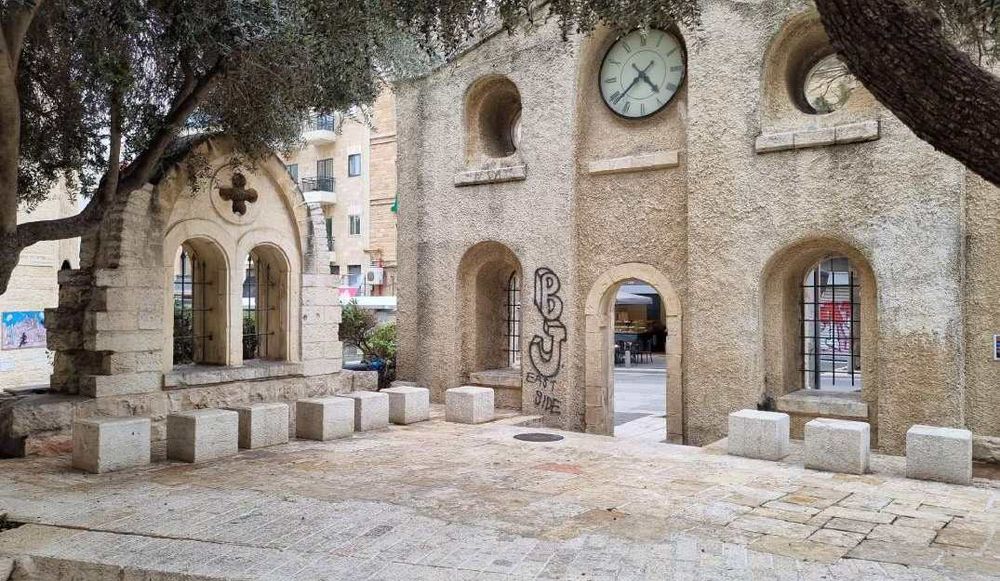 צילום של עולם הולך ונעלם