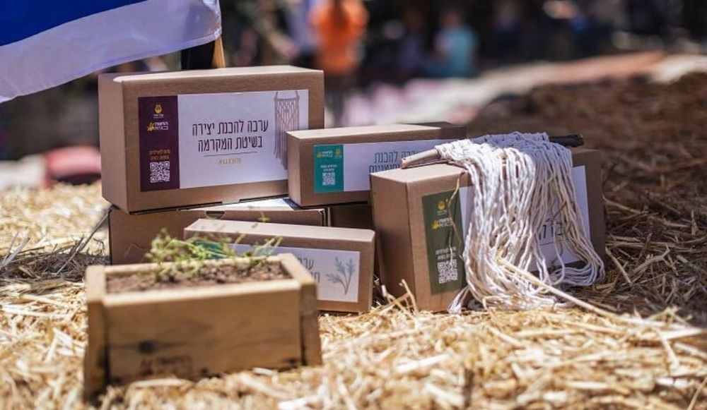 צילום של בשבילי החווה בגיא - סיור מודרך