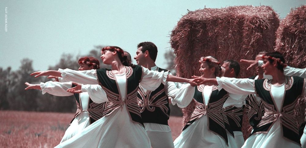 photo of Shavuot in Jerusalem 2026 – Complete Visitor Guide