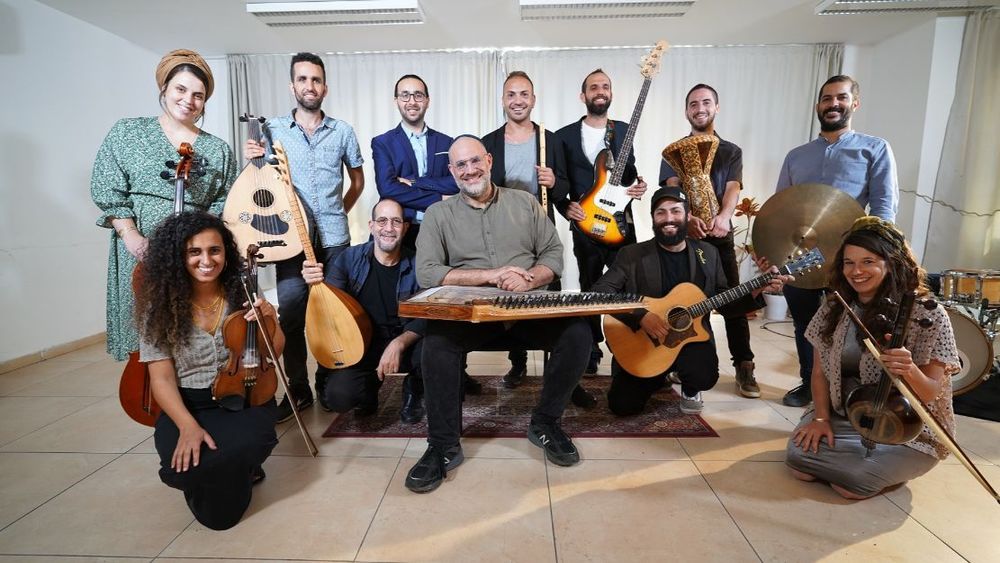 photo of Hibba Orchestra Ensemble with Daniel Saadon – “Loving the Piyyut"