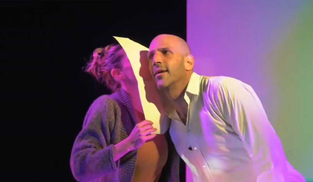 צילום של מכתב הקסם | הצגה וסדנה בספרייה הלאומית