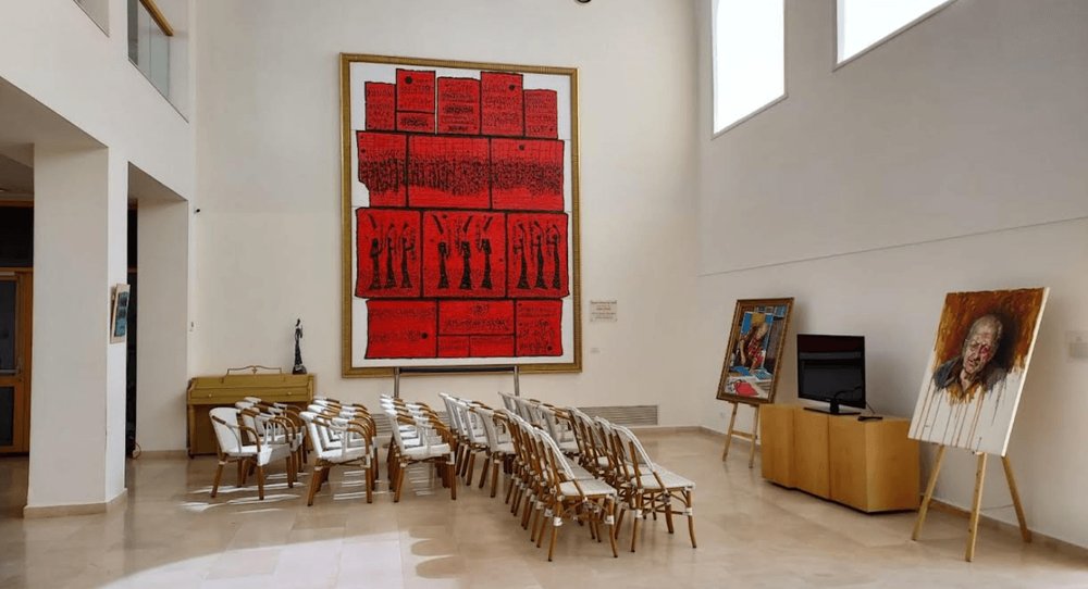photo of Moshe Castel Museum of Art