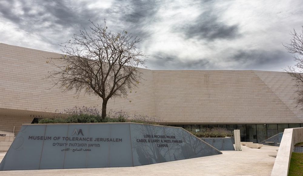 צילום של בין בית הלל לבית שמאי: סיור על מחלוקות וסובלנות בירושלים