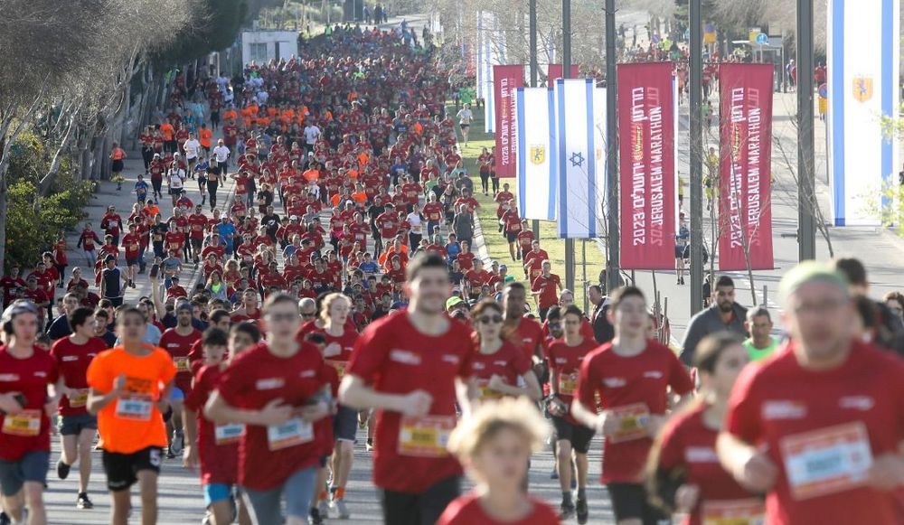 photo of Jerusalem Marathon 2025