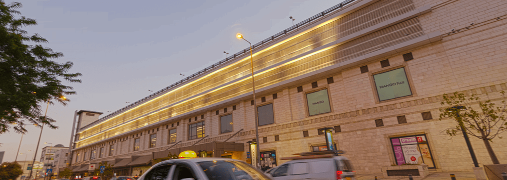 צילום של קניון פופולרי בדרום ירושלים