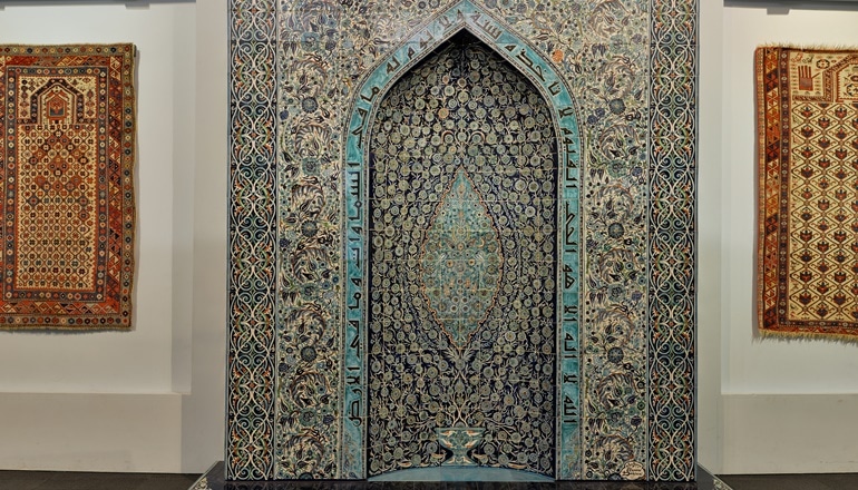 צילום של המוזיאון לאמנות האסלאם