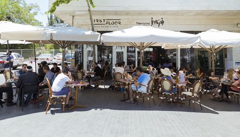 צילום של קפה נוקטורנו ירושלים